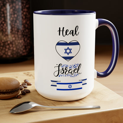 Stand with Israel Mugs, 15oz